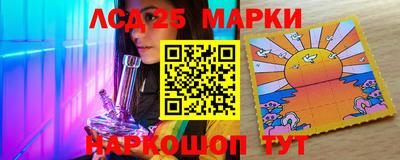 мефедрон мука Ачхой-Мартан