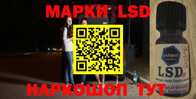 метамфетамин Аша