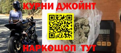 метамфетамин Аша