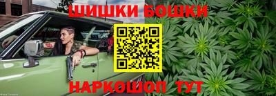 мефедрон мука Ачхой-Мартан