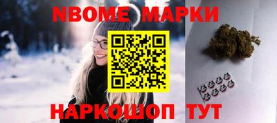 крисы Баксан