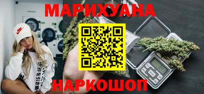метамфетамин Аша