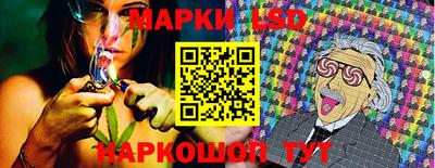 метамфетамин Аша