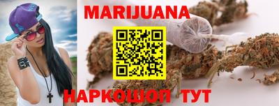 метамфетамин Аша