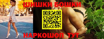 мефедрон мука Ачхой-Мартан