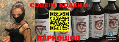 метамфетамин Аша