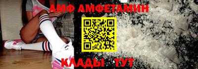 мефедрон мука Ачхой-Мартан